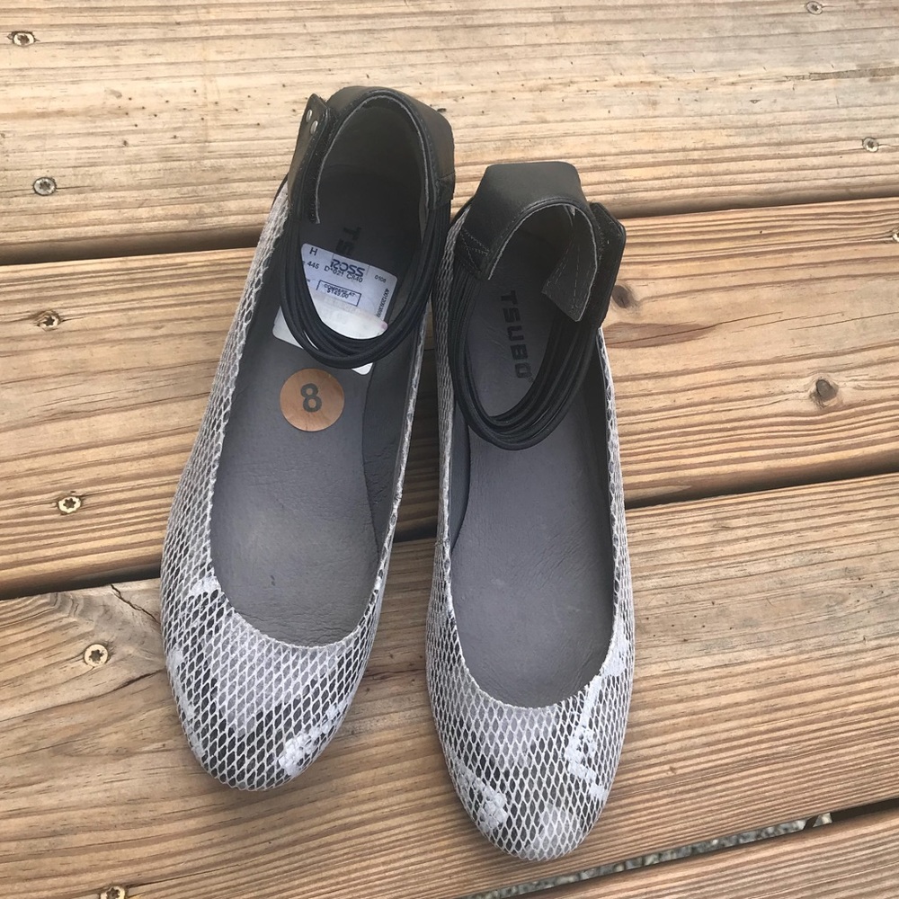 NEW Animal Print Flats with Ankle Strap